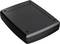 A black, rectangular enclosure with rounded corners and four screw holes at the corners.