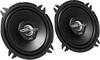 JVC CS-J520X 2-way coaxial flush mount speaker kit 250 W Content: 1 Pair