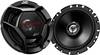 JVC CS-DR1720 2-way coaxial flush mount speaker kit 300 W Content: 1 Pair