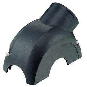 A black plastic component with a curved shape and an oval connection at the top, likely a housing or cover for a technical device.