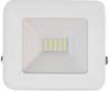 Müller-Licht Pete 21600005 LED outdoor floodlight 20 W Daylight white
