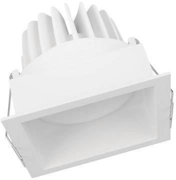 A square, white recessed ceiling spotlight with cooling fins and mounting bracket, shown from a side angle.