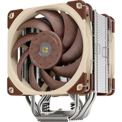 Heat sink with large fan, brown and beige elements, silver cooling fins and outstanding metal tubes.