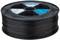 A large black spool of plastic filament, typically used for 3D printing.