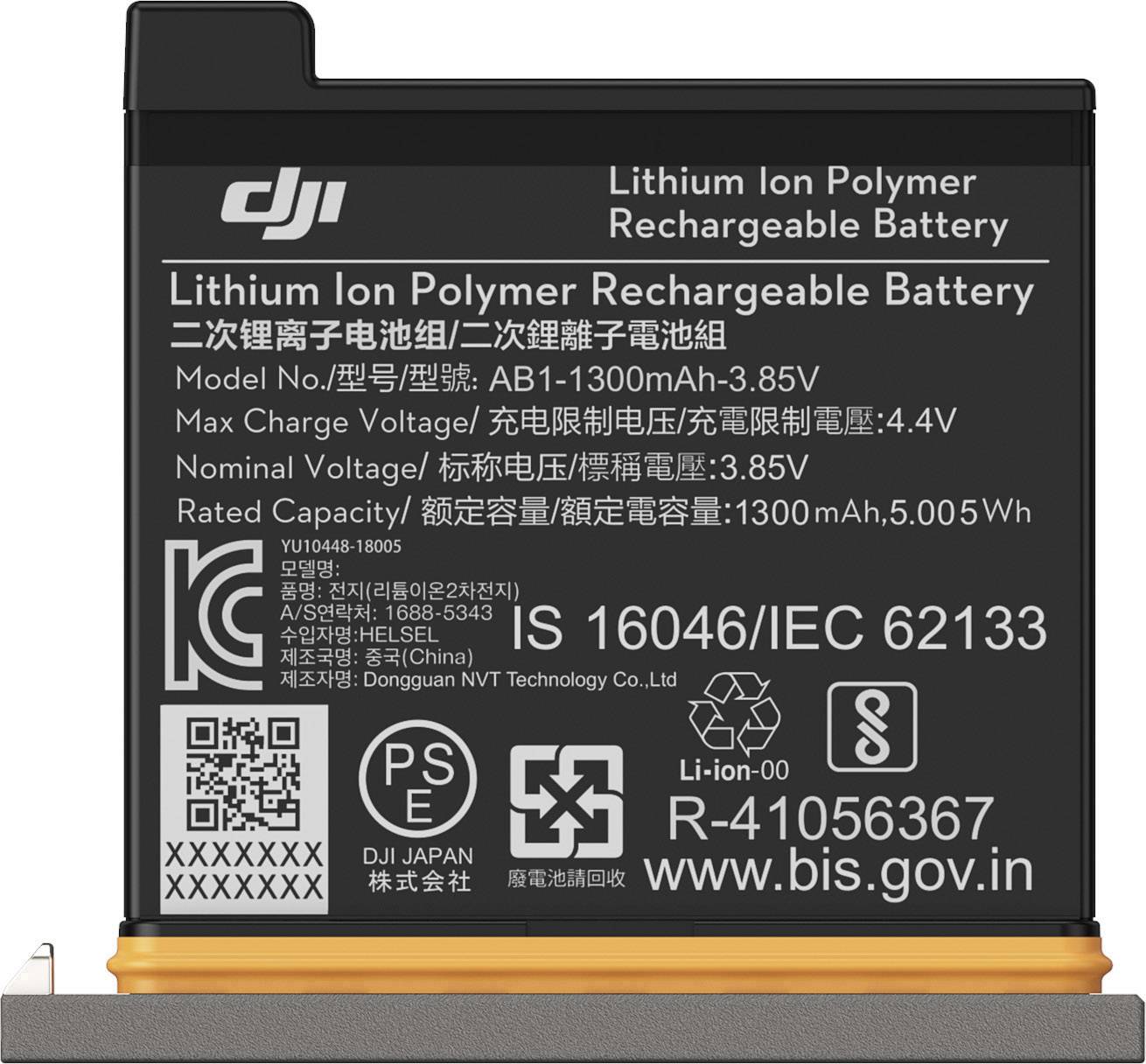 DJI Lithium-Polymer Battery, Model Number AB1-1300mAh-3.85V, Rated Capacity 1300mAh, Maximum Charging Voltage 4.4V.