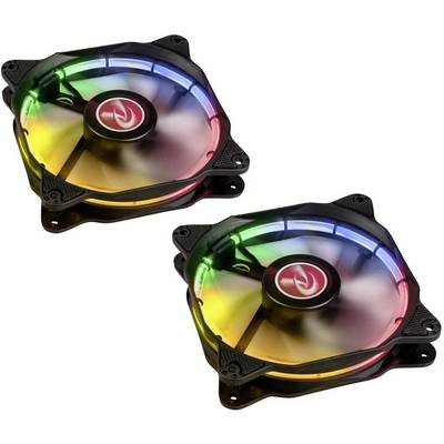 Two colourful LED computer fans with a red logo in the centre. The fans are flashing in different colours and ready for use.