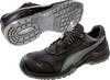 PUMA Argon RX Low 644230-43 Protective footwear S3 Shoe size (EU): 43 Black, Grey 1 pc(s)