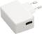White USB charger with European plug, suitable for charging electronic devices.