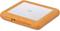 External orange hard drive with a white centre. Robustly built for data storage and protection on the go.
