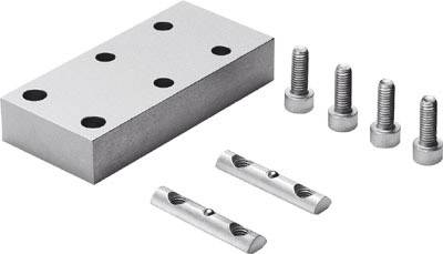 Metal block with four screws and two mounting brackets; most likely components of an assembly kit.