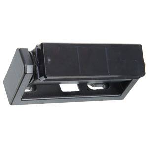 A black, rectangular motion sensor with mounting holes at the base, designed for detecting movement in a surveillance or security system.