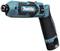 A blue, cordless power drill with a black handle and brand lettering on the side.