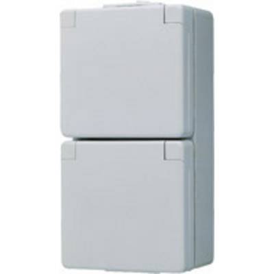 A grey rectangular enclosure with two overlapping flaps. It is likely a protective housing for electronic components.