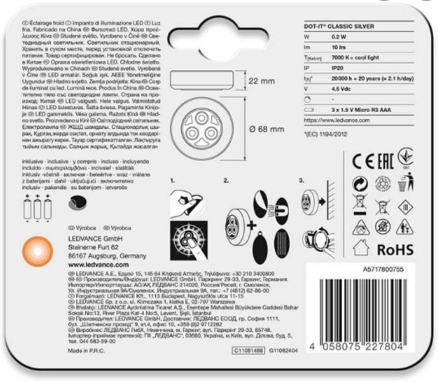 LED Light Bulb Packaging with Technical Details: 2.2-Watt, 190 Lumens, warm white (2700K), 15,000 hours lifespan; Dimensions: 22 mm (H) x 68 mm (Ø).