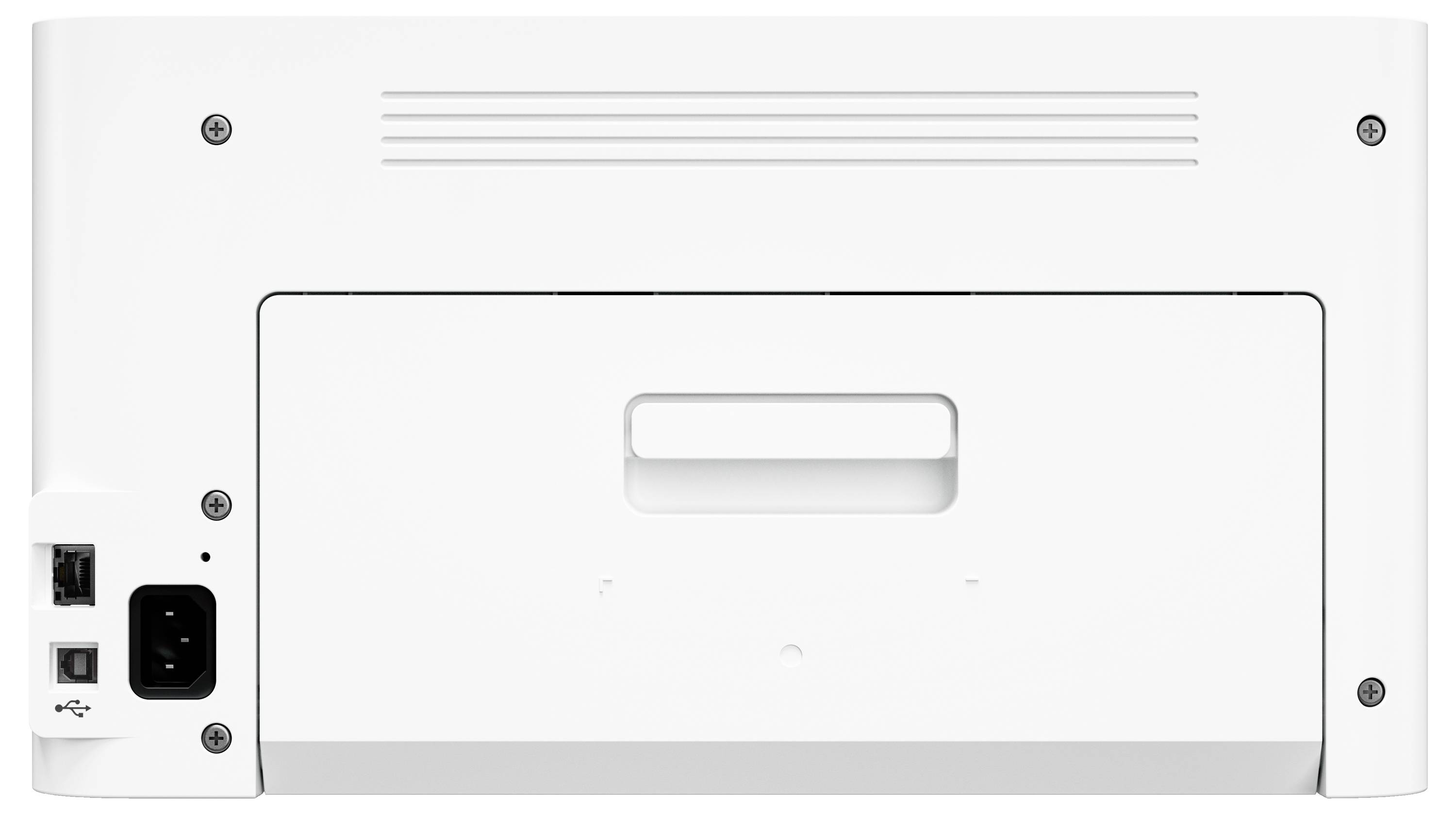 Rear view of a white electronic device with a recessed carry handle, power inlet, USB port, vents, and access panel with screws.