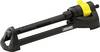 Kärcher Home & Garden 2.645-133.0 OS 3.220 Square sprinkler 45 - 220 m²