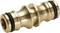 Brass connector with two O-rings, suitable for hose connections in garden irrigation systems.