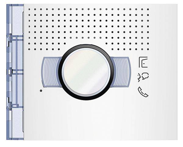 Legrand 351202 Door intercom accessories Cover White