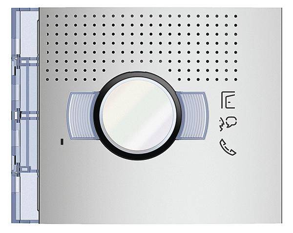 Legrand 351201 Door intercom accessories Cover Aluminium