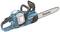 A blue electric chainsaw by the brand 'Makita' with the logo on the chain. It features a transparent battery and black handle design.