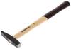 Gedore RED R92100004 3300710 Ball-peen hammer 100 g 260 mm DIN 1041 1 pc(s)