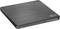 A slim, black external DVD drive with a metallic finish and 'super multi' printed in the corner.