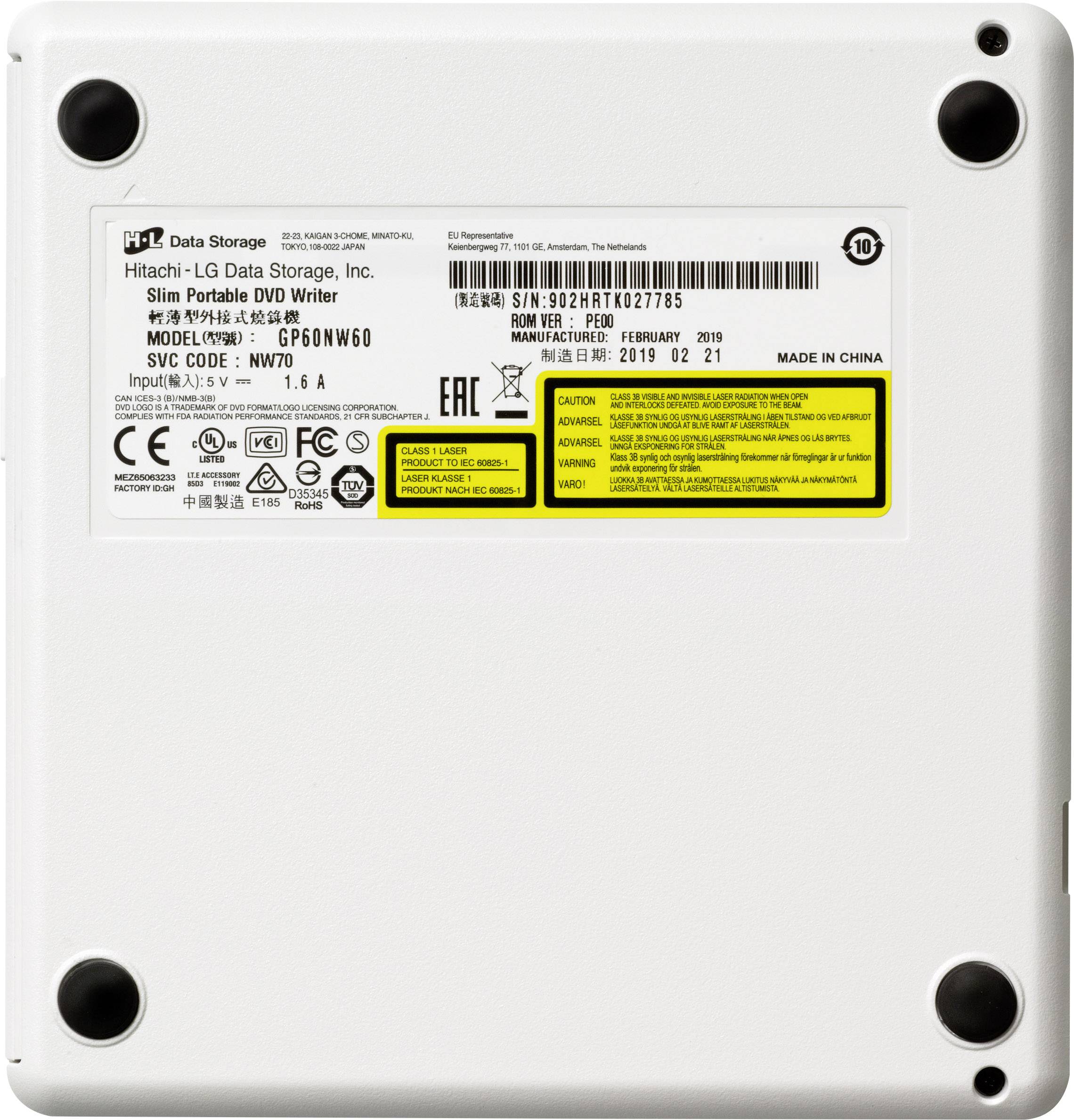 Underside of an external DVD writer/burner with model number and technical specifications. Contains CE and other certification marks.<br><br>Note: This is a direct British English translation that preserves the original meaning and technical context.