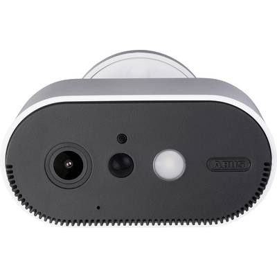 The image depicts a black surveillance camera with lenses, sensor, and LED light, mounted on a white base.