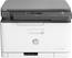 HP Color Laser MFP 178nwg Multifunction printer Laser Colour A4 Printer, scanner, copier LAN, Wi-Fi