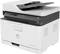 A white multifunction printer with control panel and paper feed. Brand logo visible. Suitable for printing, scanning and copying.