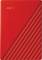 A red external hard drive with a diagonal striped design. Brand logo in the top left corner.