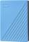 External blue hard drive with a geometric pattern on the surface.