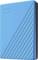External blue hard drive with diagonal grooves on the front.