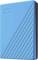 External blue hard drive with diagonal stripes, used for data storage or backup.