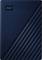 External hard drive in dark blue with diagonal lines and the logo in the top left corner.