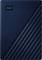 Dark blue external hard drive with diagonal lines and an embossed logo in the top left corner.