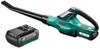 Bosch Home and Garden ALB 36 LI Rechargeable battery Blower + spare battery 36 V