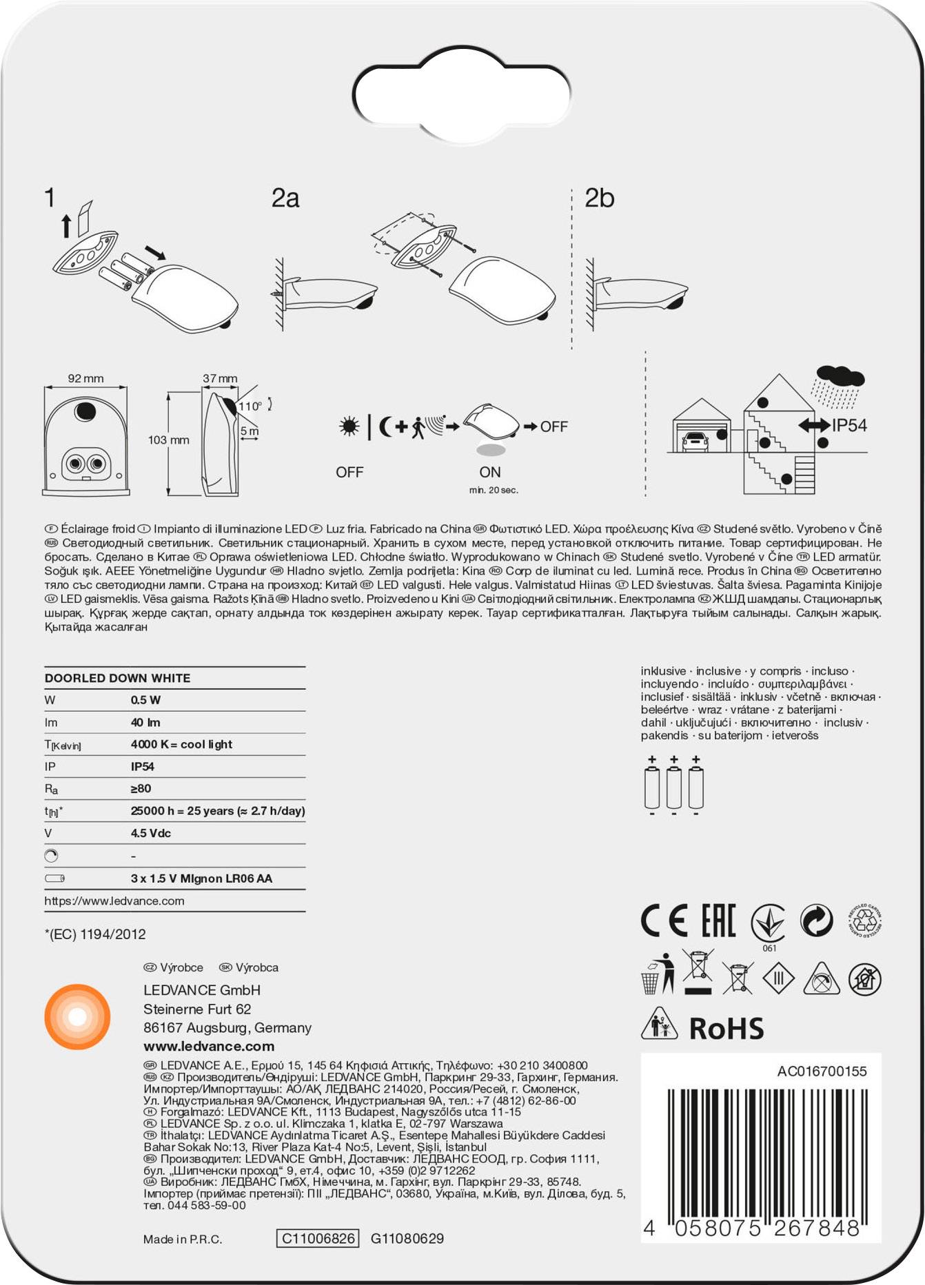 'The image illustrates the installation of an LED downlight. It shows the steps from ceiling mounting to connecting the light.'