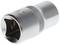 A silver socket extension that is used in mechanical applications for fastening or loosening screws.
