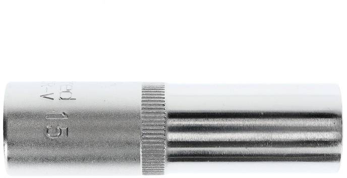 Metal pipe clamp in silver colour with a ribbed section for securing. No visible markings except for a linear pattern.