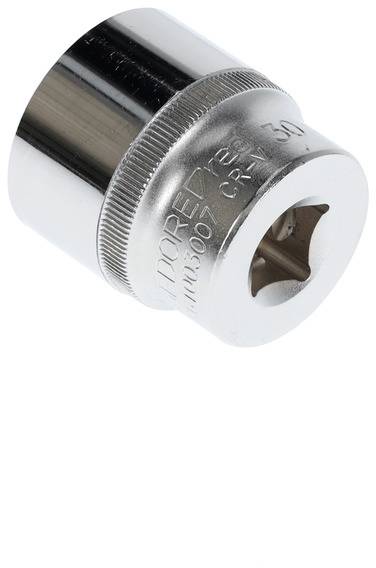 Metal socket wrench with a cylindrical shape, suitable for screws and nuts. Shiny silver surface.