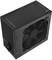 Black computer power supply unit, rectangular, with visible fan and rear connection, suitable for PC power supply.
