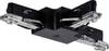 Paulmann 96907 96907 High voltage mounting rail T-connector Black (matt)