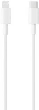 Apple USB cable Discounted (damaged/no packaging) USB 2.0 USB-C® plug, Apple Lightning plug 1.00 m White MQGJ2ZM/A (B)