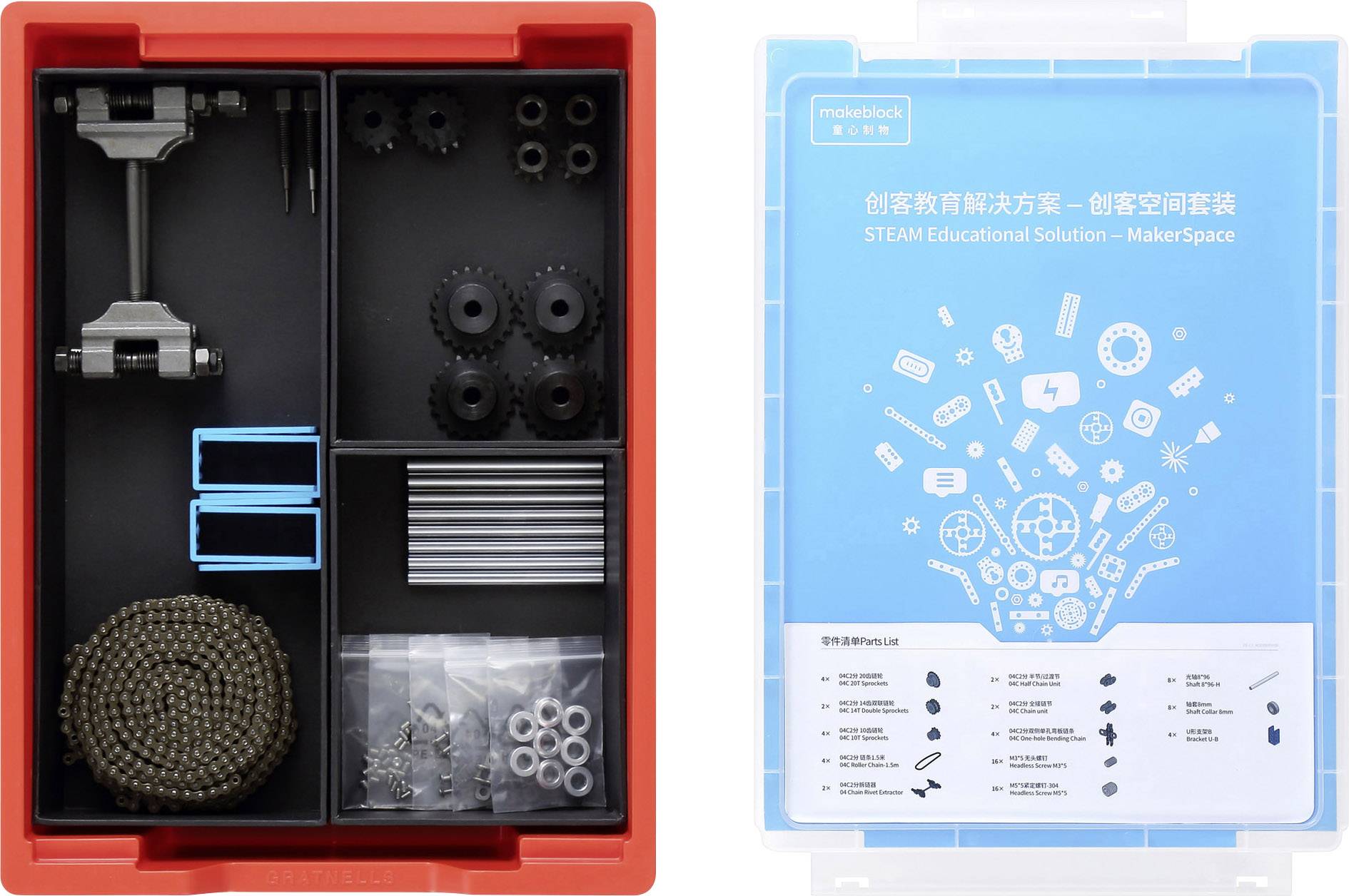 Makeblock MakerSpace Kits Accessories Expansion kit MakerSpace Chain Transmission Parts