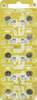 Renata Button cell SR57, SR926 1.55 V 10 pc(s) 55 mAh Silver oxide 395.MP-E