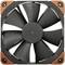 Black computer fan in a square frame, eight rotor blades, brown anti-vibration corners.