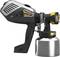 A black and silver spray gun with yellow accents and a metal container, suitable for painting and coating work.