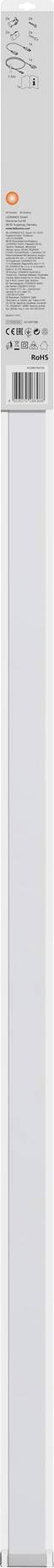 Long, narrow space with a modern, light grey Miele refrigerator door. At the top, there is an orange "Miele" lettering.