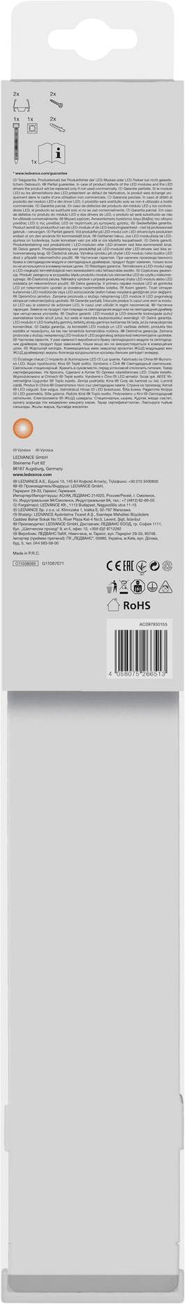 LEDVANCE LED Power Batten L LED plinth lighting LED (monochrome) 24 W Warm white-2